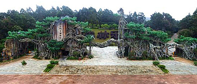 昆明市-盘龙区-云南野生动物园·风景旅游区|4A