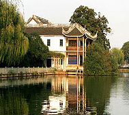 杭州市-西湖区-西湖·马一浮纪念馆（蒋庄）