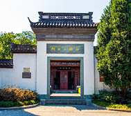杭州市-西湖区-白苏二公祠·白居易纪念馆