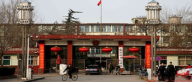 临汾市-尧都区-临汾市政府