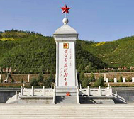 吕梁市-兴县-晋绥解放区烈士陵园