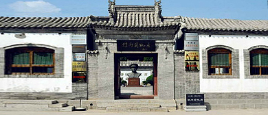 忻州市-五台县-东冶镇-|清|徐向前故居·纪念馆