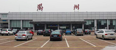 衢州市-柯城区-衢州机场
