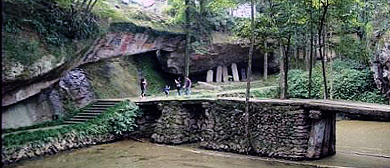 丽水市-莲都区-南明山（|晋-清|摩崖题刻）风景旅游区