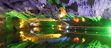 湘西州-凤凰县-奇梁桥乡-凤凰国家地质公园·奇梁洞风景旅游区|4A