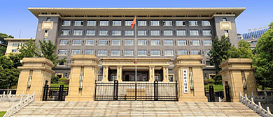 重庆市-渝中区-重庆市人民政府