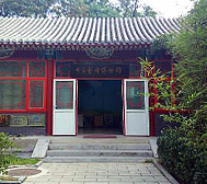 北京市-海淀区-植物园·蜜蜂博物馆