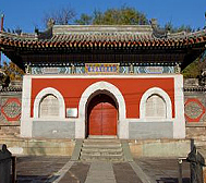 北京市-海淀区-南长河·|清|万寿寺·北京艺术博物馆