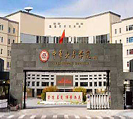 北京市-朝阳区-中华女子学院