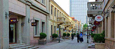 烟台市-芝罘区-广仁路|商业步行街
