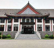 天津市-西青区-杨柳青年画博物馆