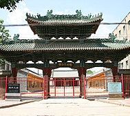 铜川市-耀州区城区-|明|耀州文庙