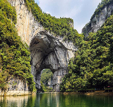 遵义市-红花岗区-云门囤（水上大天门）风景旅游区|4A