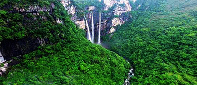 黔东南州-施秉县-甘溪乡-江凯村·飞水岩瀑布