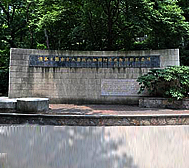 南京市-玄武区-侵华日军南京大屠杀·遇难同胞北极阁丛葬地纪念碑