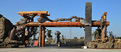 镇江市-扬中市-长江渔文化生态园
