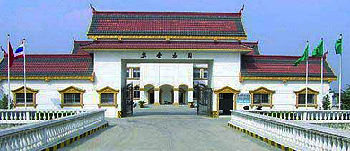 常州市-金坛区-奥金鳄鱼乐园|3A