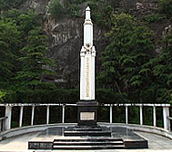 南京市-鼓楼区-侵华日军南京大屠杀·草鞋峡遇难同胞纪念碑