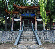 朔州市-应县-南河种镇-永镇寺