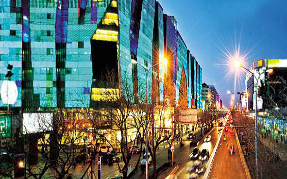 北京市-西城区-西单文化广场·商业街区