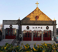 北京市-西城区-缸瓦市基督教堂