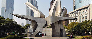 上海市-黄浦区-南京西路-五卅运动纪念碑