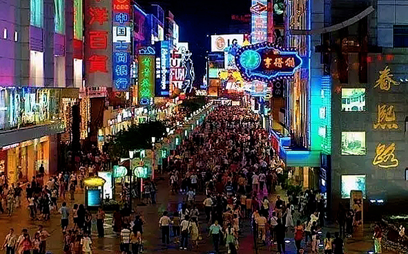 成都市-锦江区-春熙路步行街（商业街区）风景旅游区