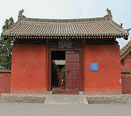 运城市-稷山县-|元|青龙寺（壁画）