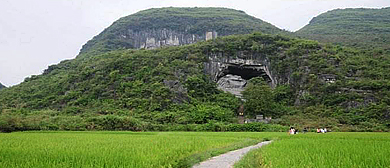 永州市-道县-寿雁镇-|旧-新|玉蟾岩（蛤蟆洞）古人类文化遗址