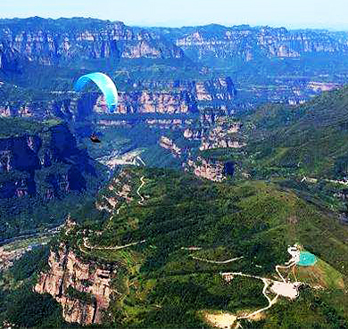 安阳市-林州市-红旗渠林虑山国家地质公园·林虑山（国际滑翔基地）风景旅游区|4A