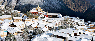 迪庆州-德钦县-奔子栏镇-东竹林寺