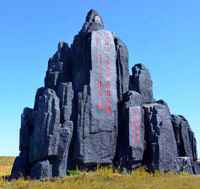 锡林郭勒盟-东乌珠穆沁旗-宝格达山国家森林公园