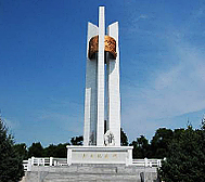 大庆市-萨尔图区-大庆英烈纪念碑