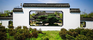 扬州市-邗江区-扬州盆景园·扬派盆景博物馆