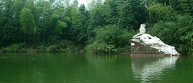 宜宾市-长宁县-竹海·仙女湖风景区 