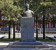 北京市-海淀区-北京大学·李大钊像 