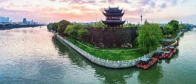 苏州市-姑苏区-苏州古城墙·蛇门（遗址）·外城河风景区 