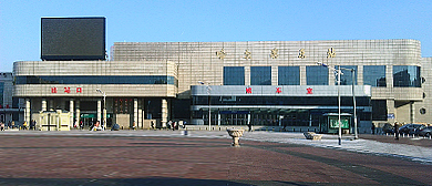 哈尔滨市-道外区-哈尔滨东站（火车站）