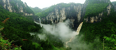 湘西州-花垣县-麻栗场镇-小龙洞瀑布风景区