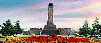 萍乡市-安源区-秋收起义广场（纪念碑）·秋收起义萍乡纪念馆|3A
