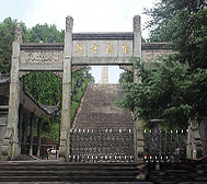 萍乡市-安源区-萍乡革命烈士陵园