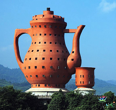 遵义市-湄潭县城-湄江镇-天下第一壶·茶文化公园