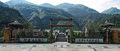 遵义市-湄潭县-鱼泉镇-仙谷山风景区