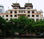 北京市-东城区-华风宾馆·六国饭店旧址