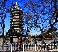 北京市-西城区-砖塔胡同·|元|砖塔（万松老人塔）