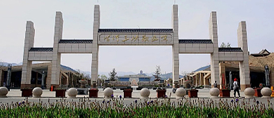 临夏州-永靖县城-刘家峡镇-黄河水电博览园