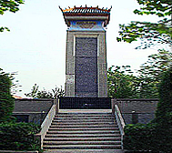洛阳市-偃师区-首阳山·吕不韦墓 