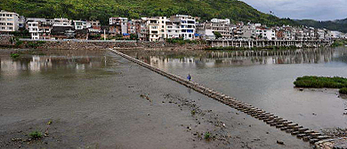 温州市-泰顺县-仕阳镇-溪东村-|清|仕水矴步