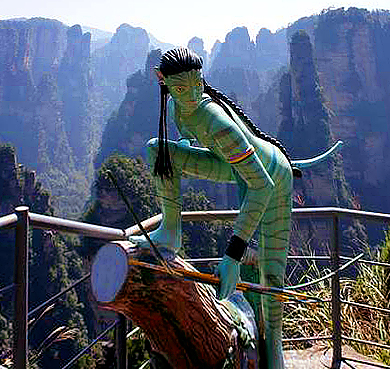 张家界市-武陵源区-武陵源·袁家界风景旅游区