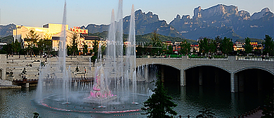 张家界市-永定区-人民广场·澧水风景区